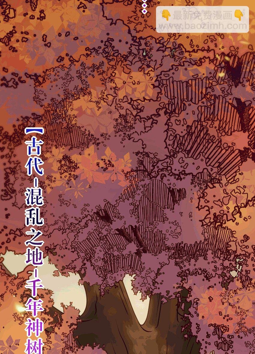 175 三年·上