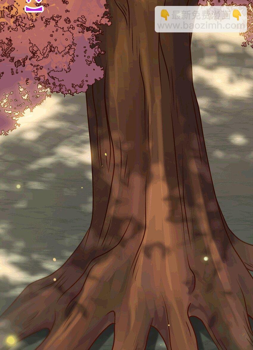 175 三年·上