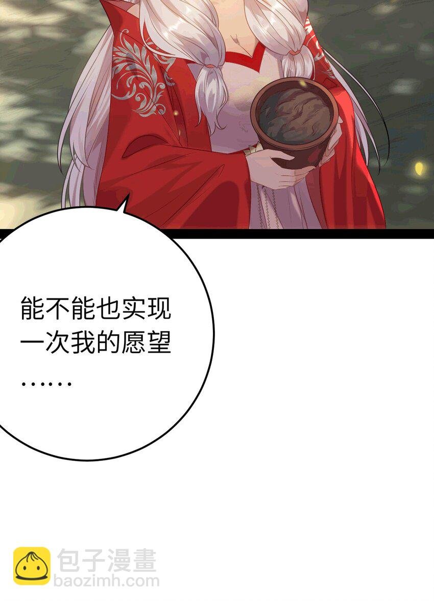 175 三年·上