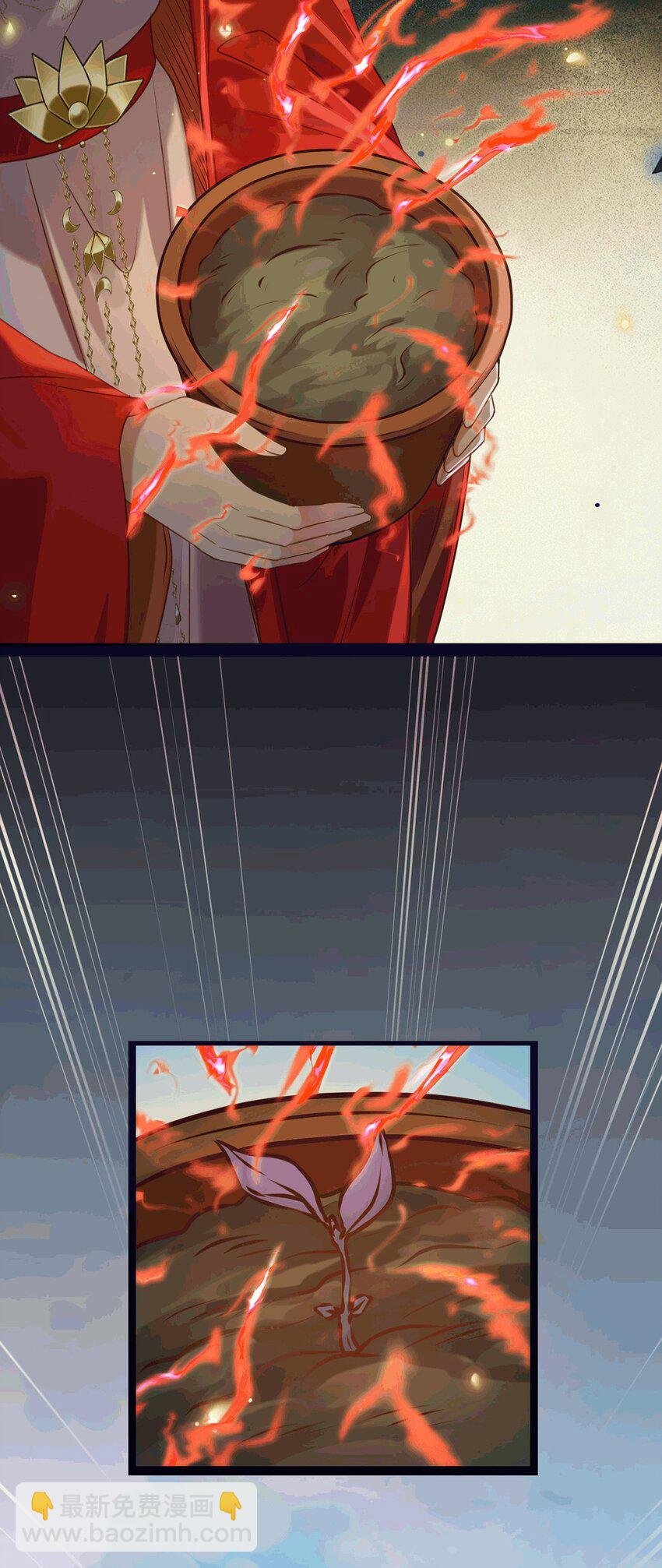 175 三年·上