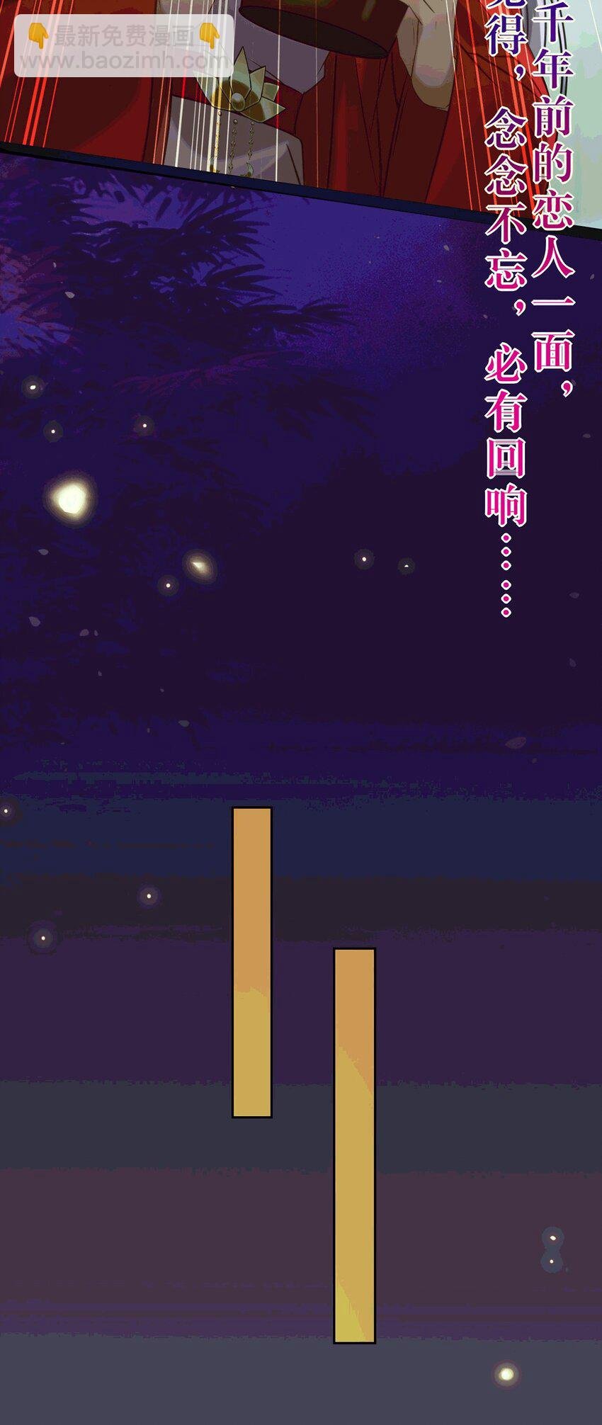 175 三年·上