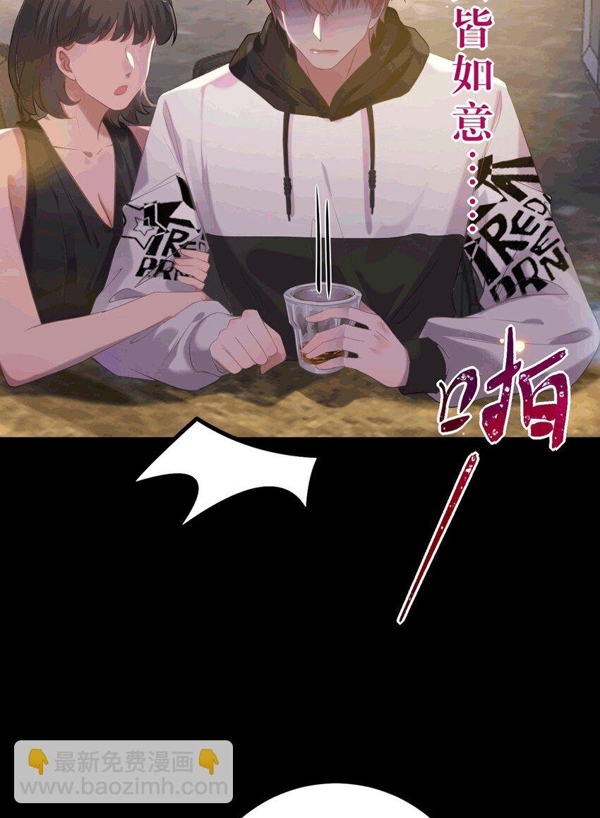 175 三年·上