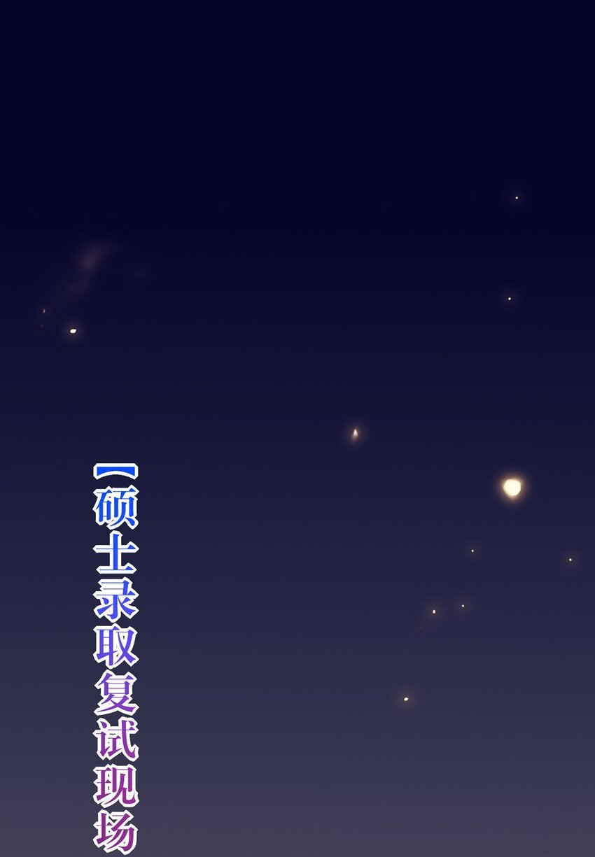 176 三年·下