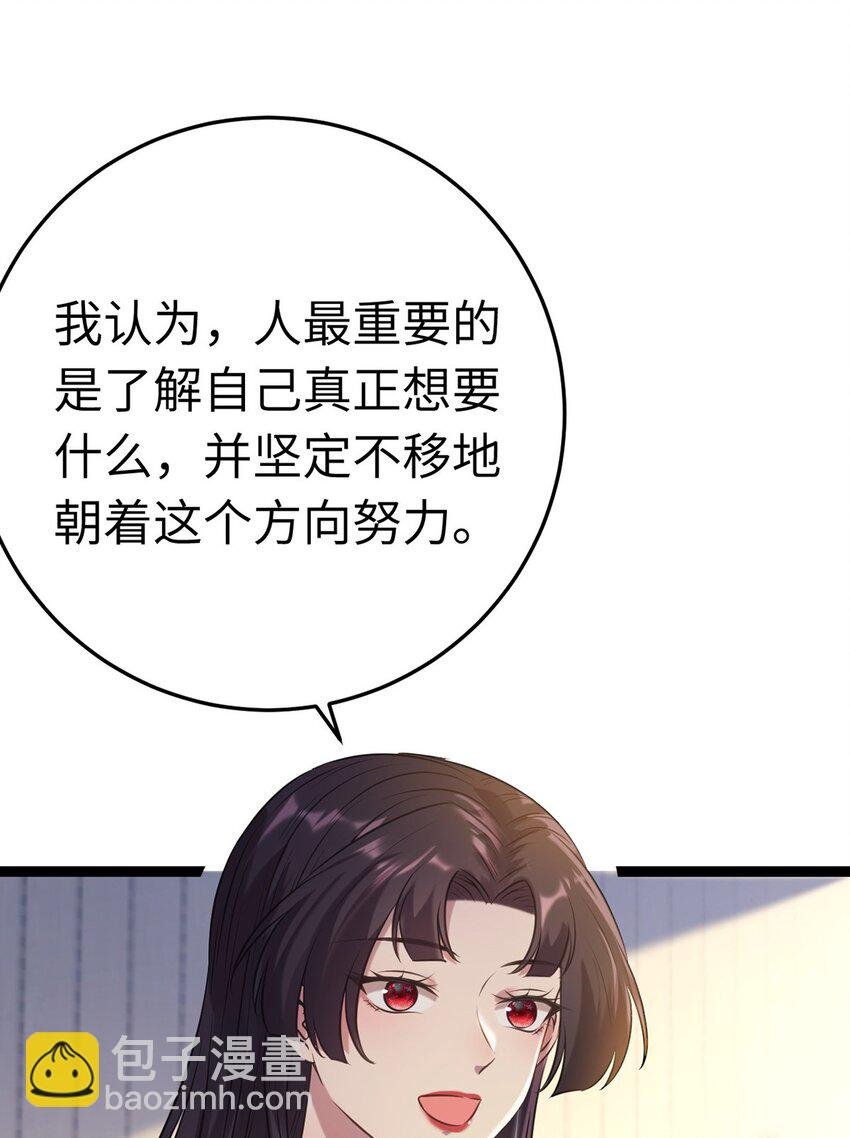 176 三年·下