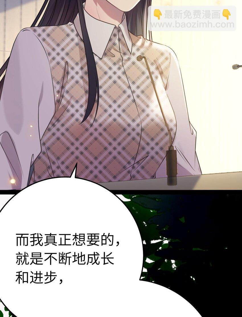 176 三年·下