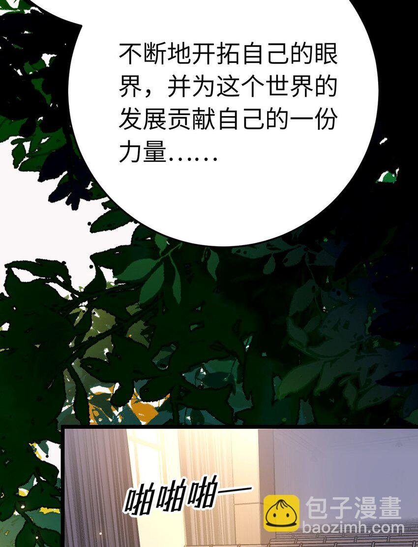 176 三年·下