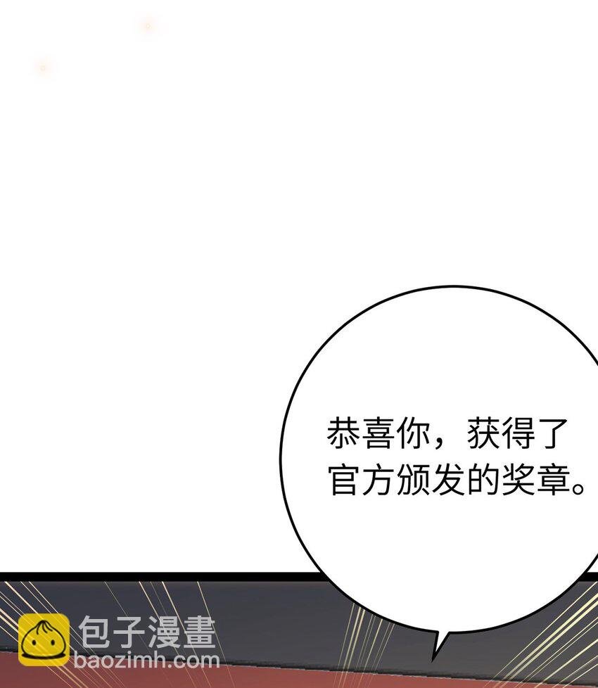 176 三年·下