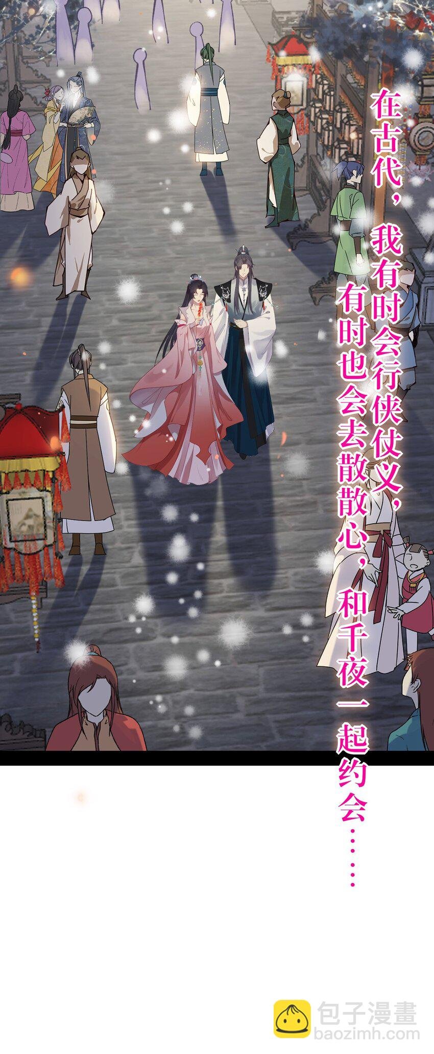 176 三年·下