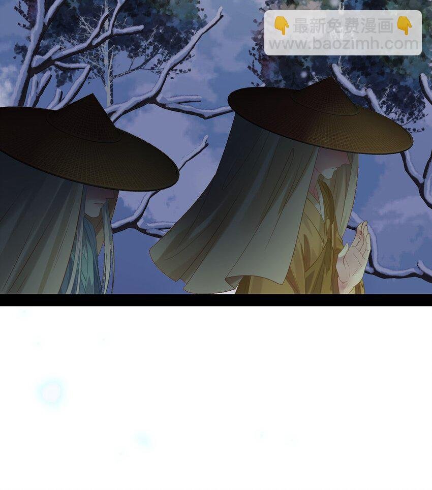 176 三年·下