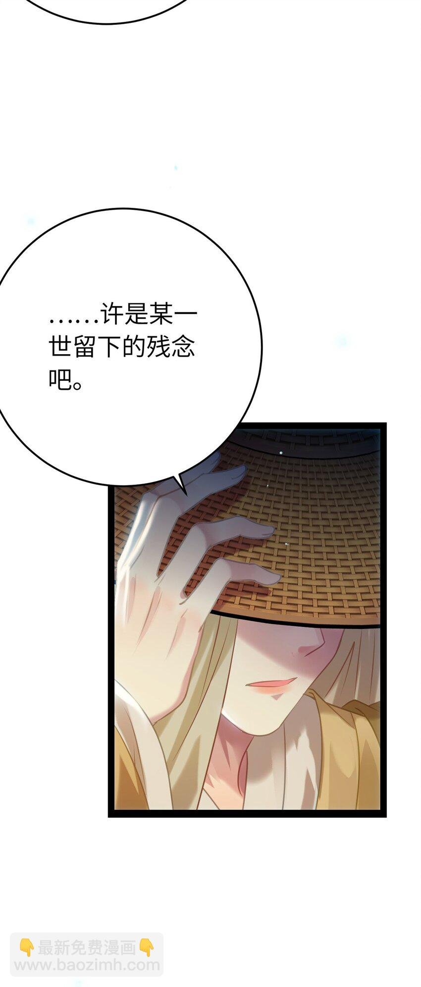 176 三年·下