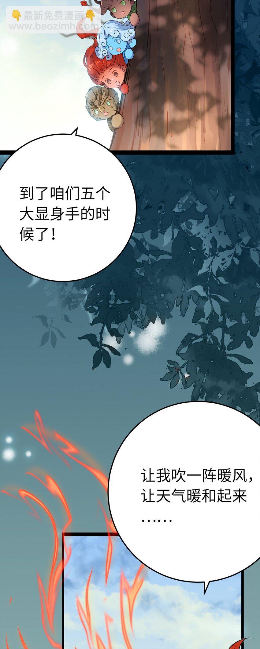 176 三年·下