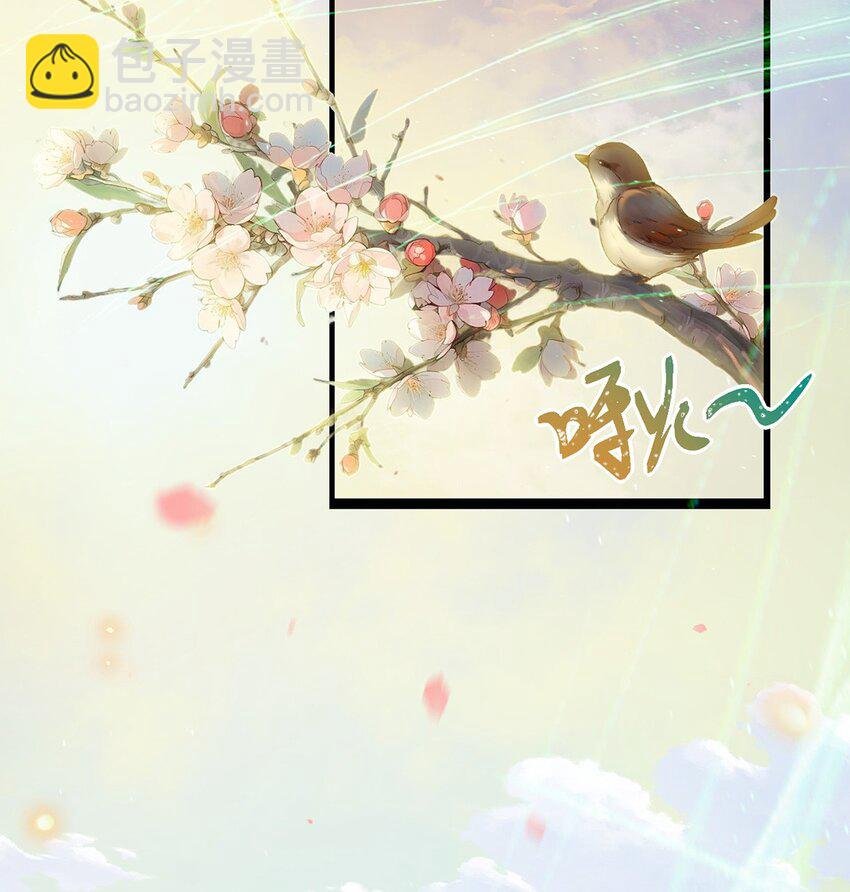 176 三年·下