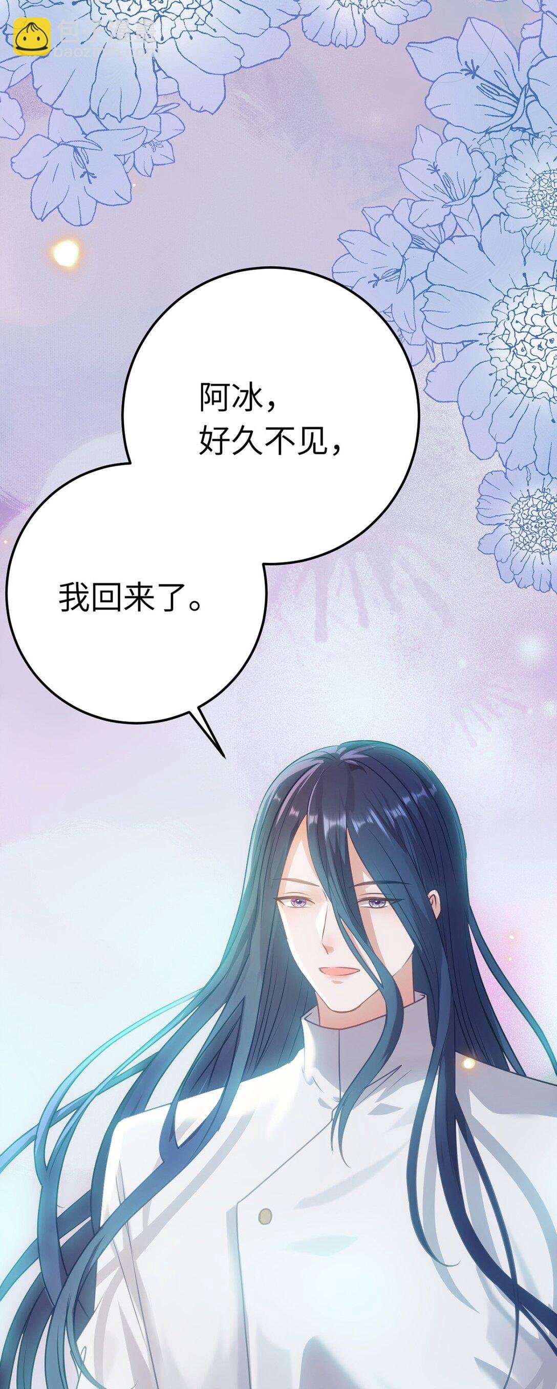 177 最美的新娘