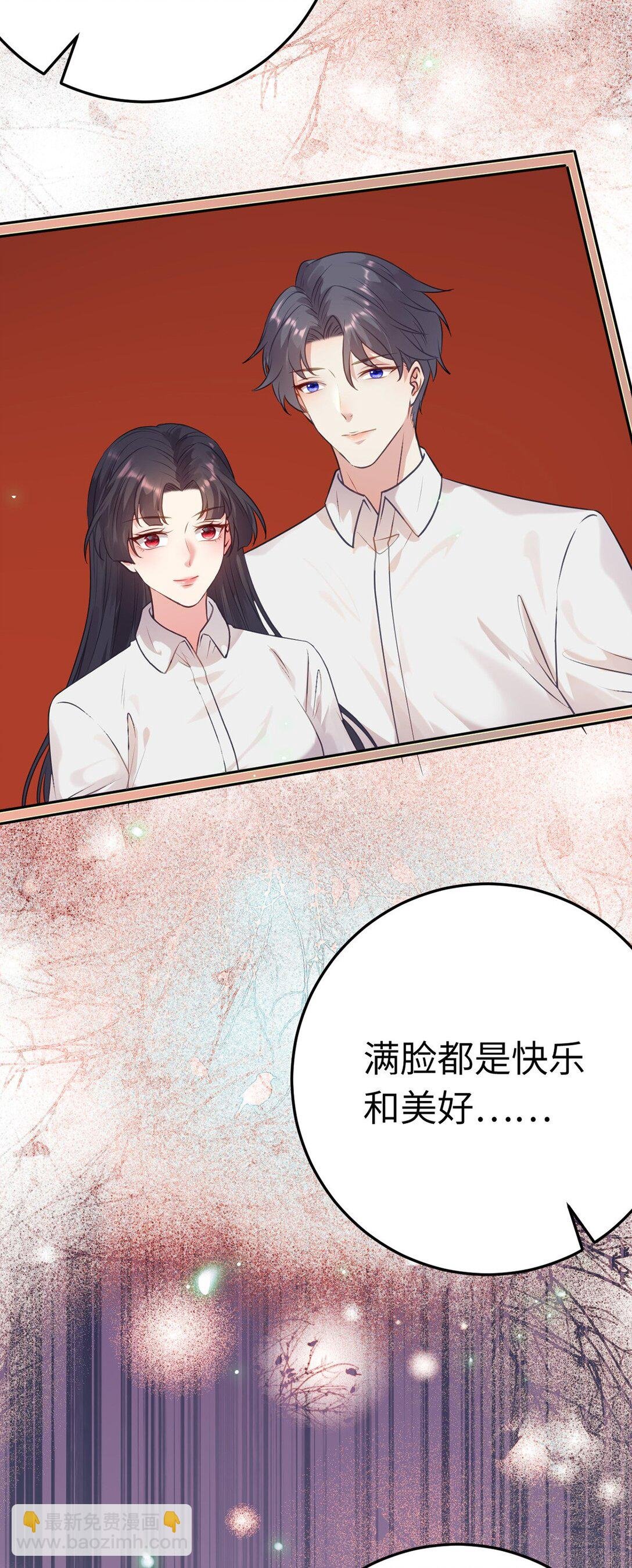 177 最美的新娘