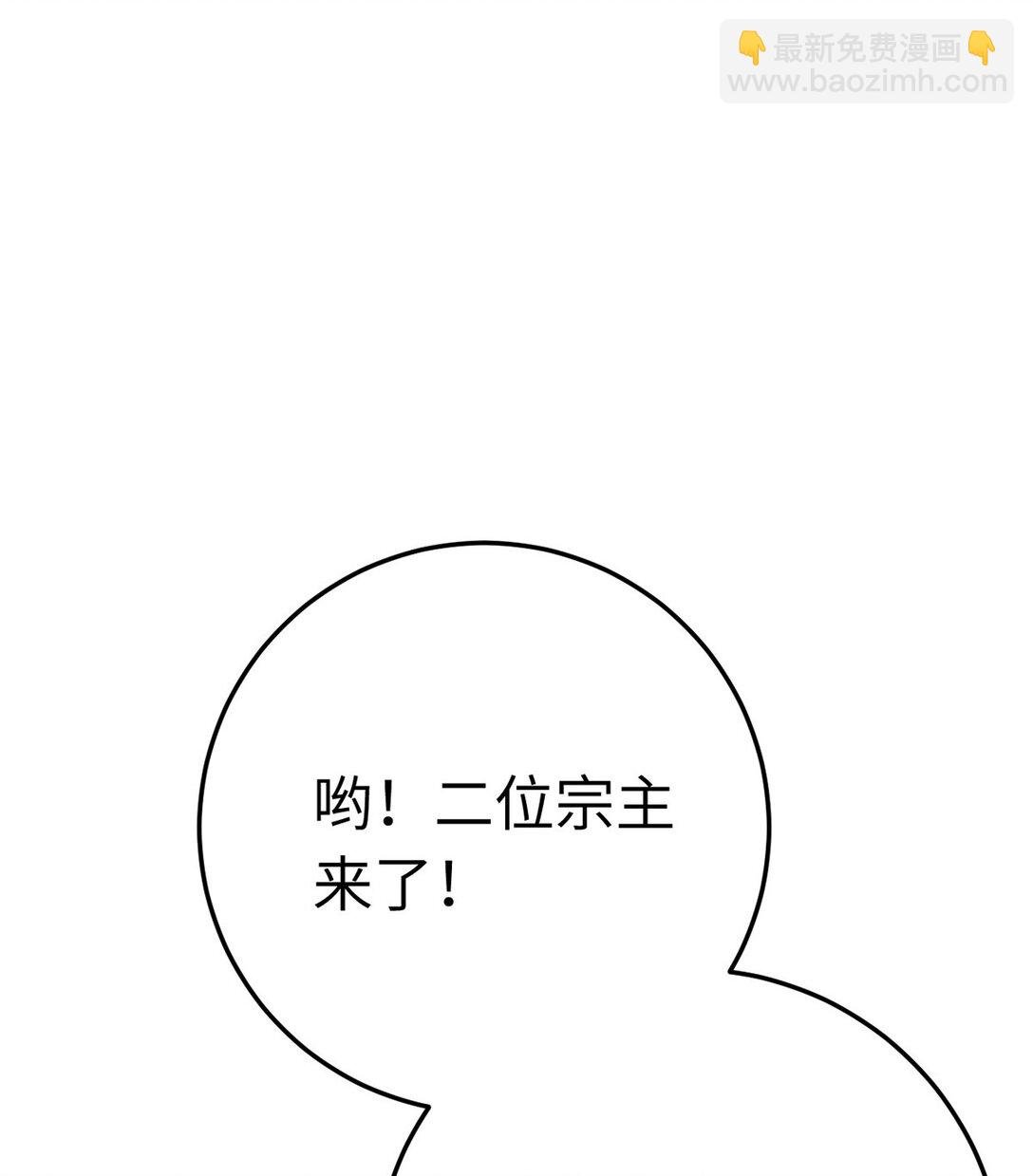 177 最美的新娘