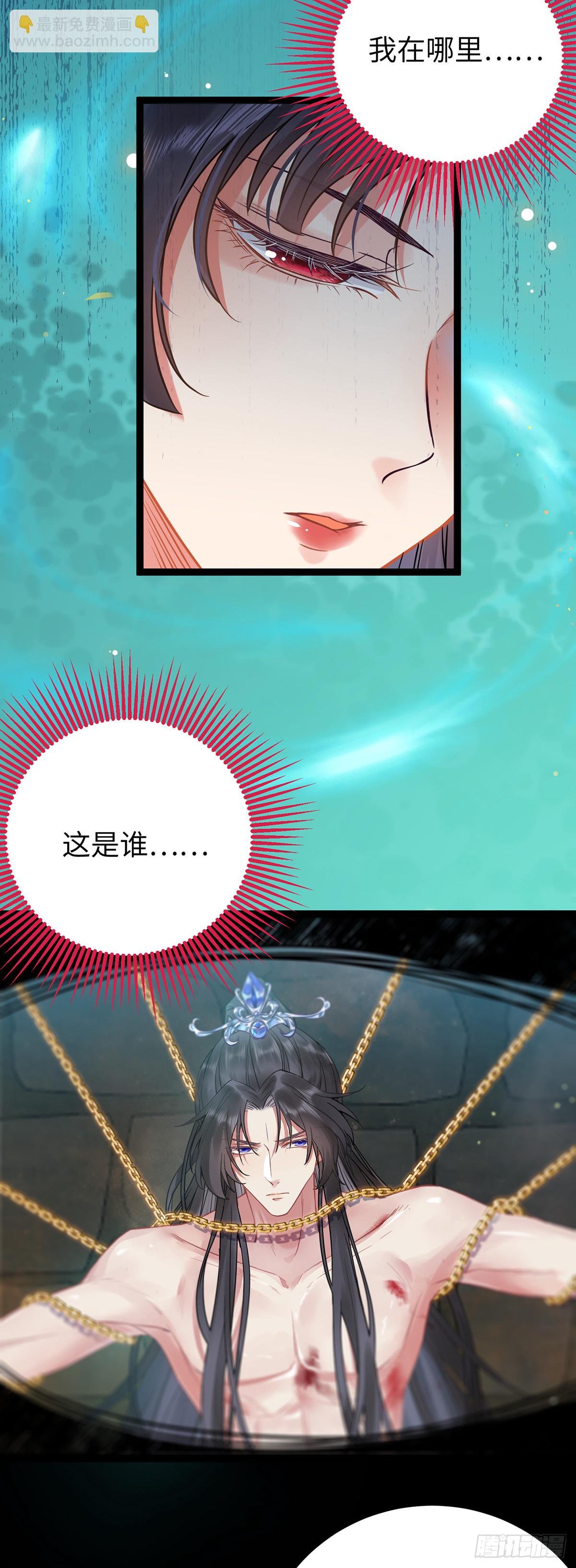 17 又又又重生了？