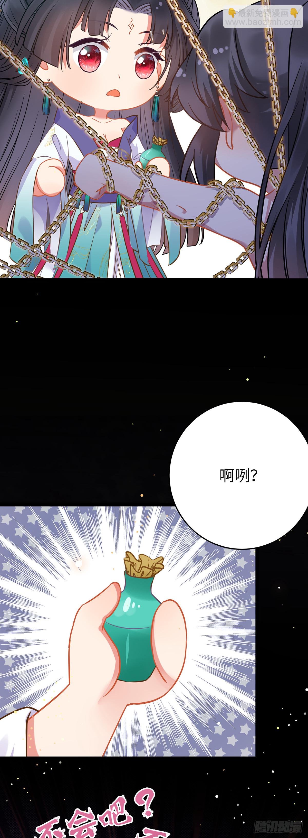 17 又又又重生了？