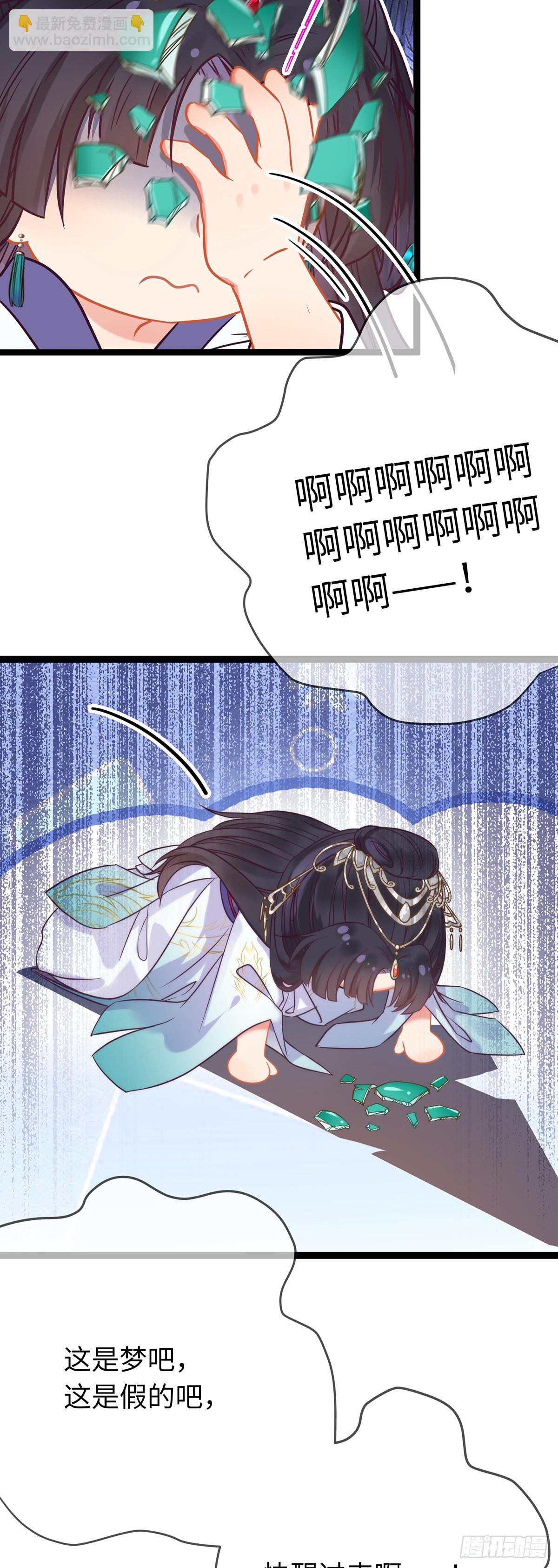 17 又又又重生了？