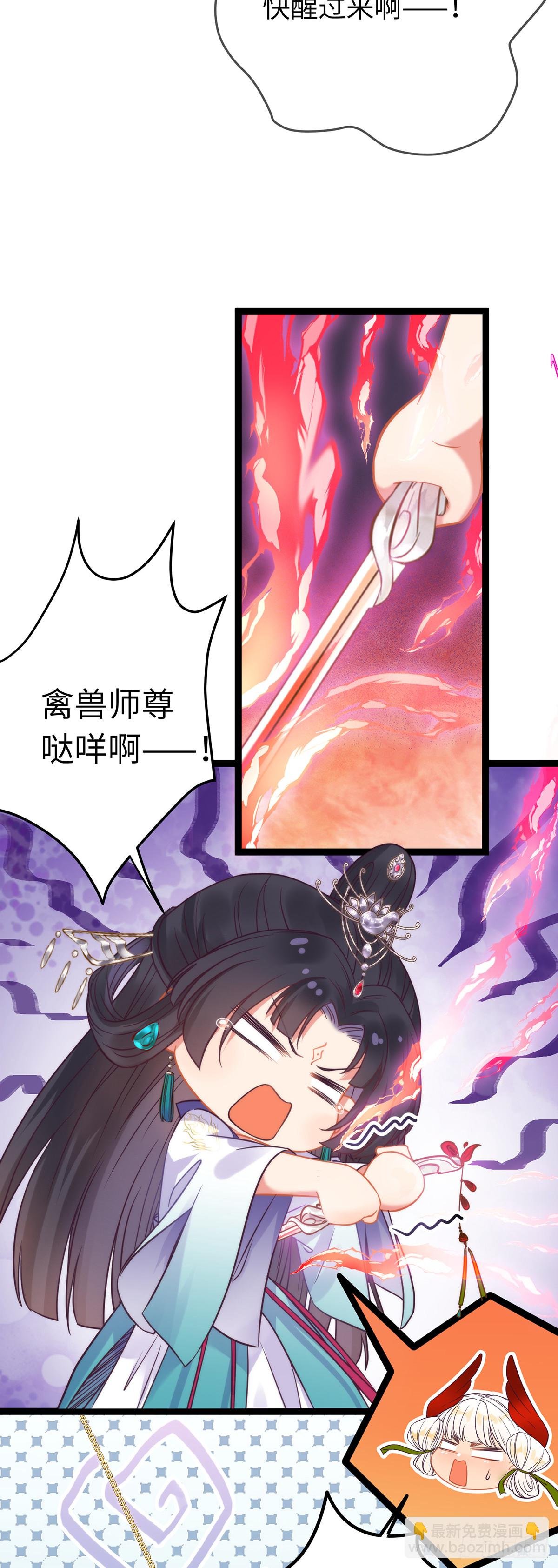 17 又又又重生了？