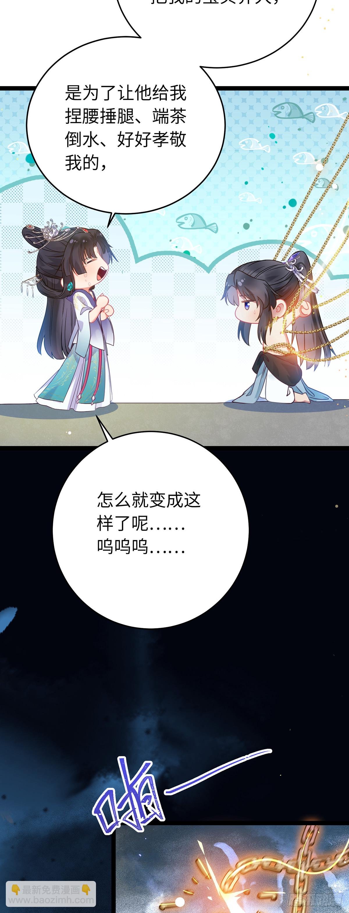 17 又又又重生了？