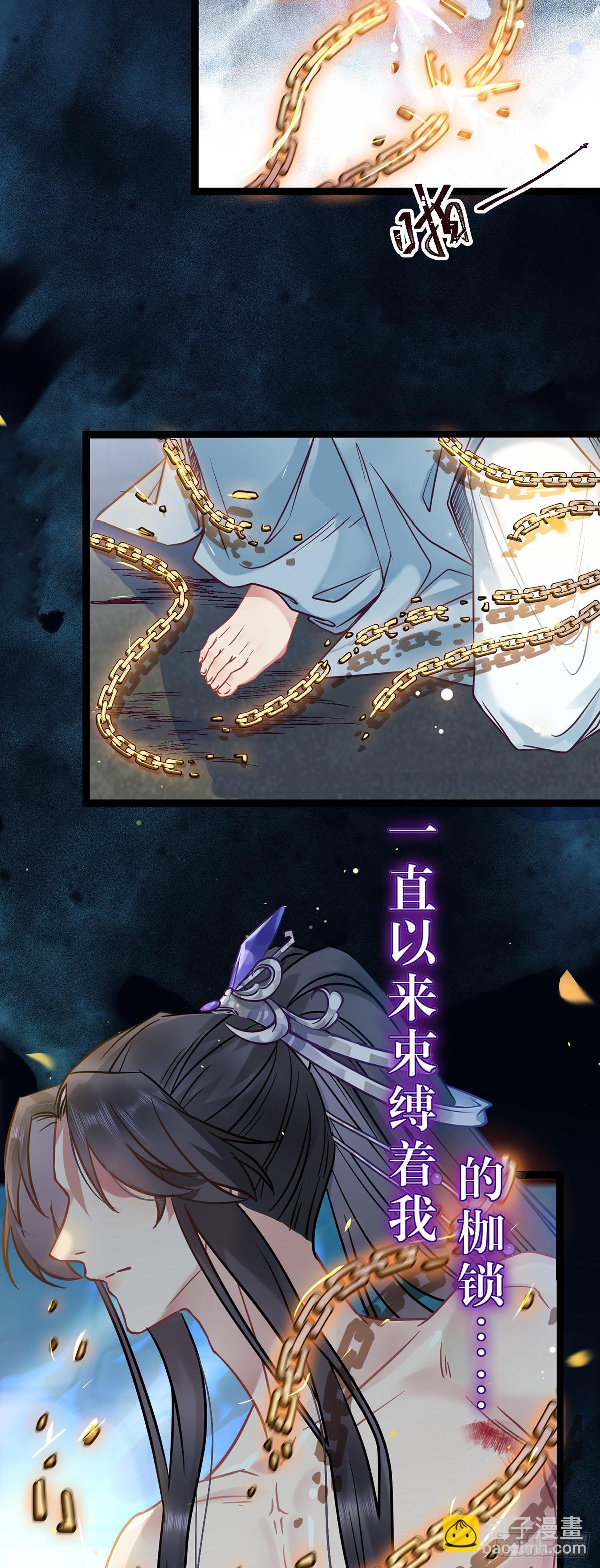 17 又又又重生了？