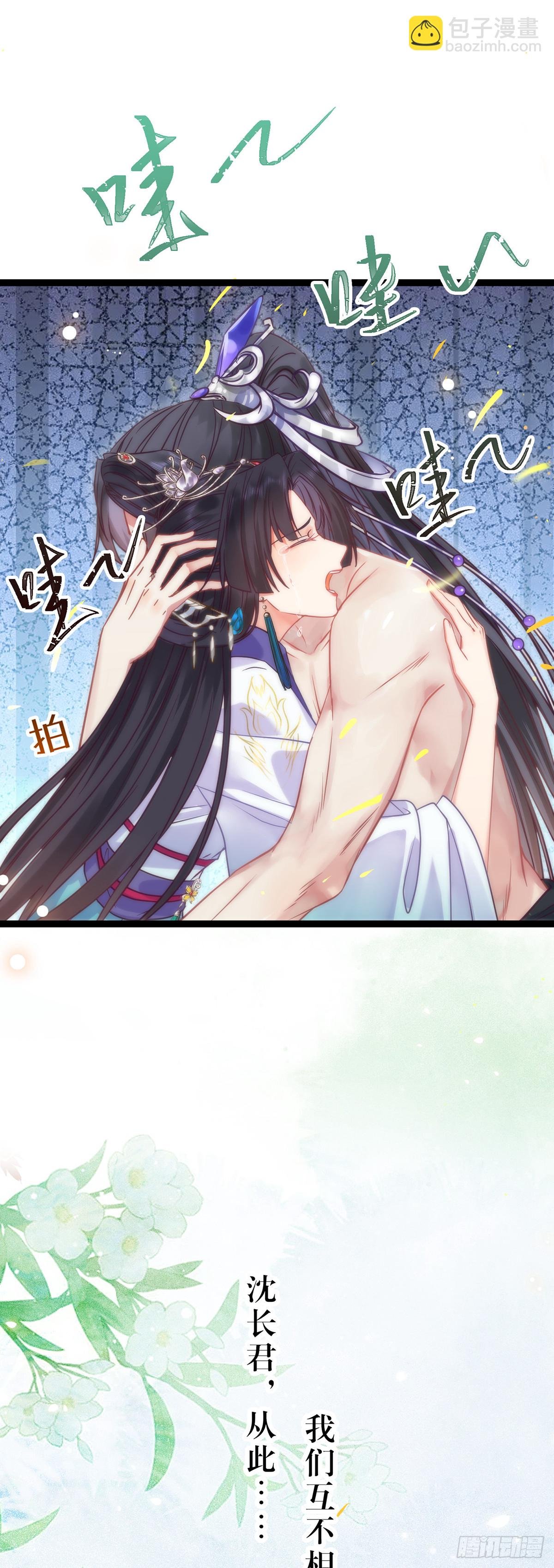 17 又又又重生了？