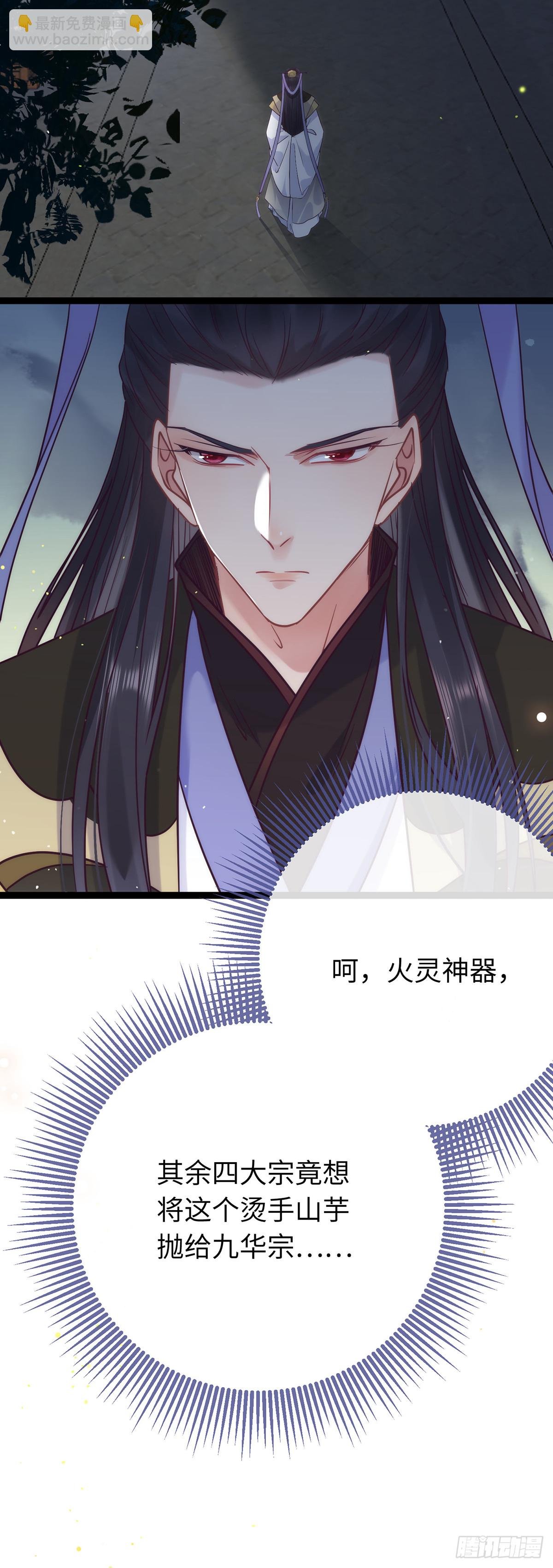 17 又又又重生了？