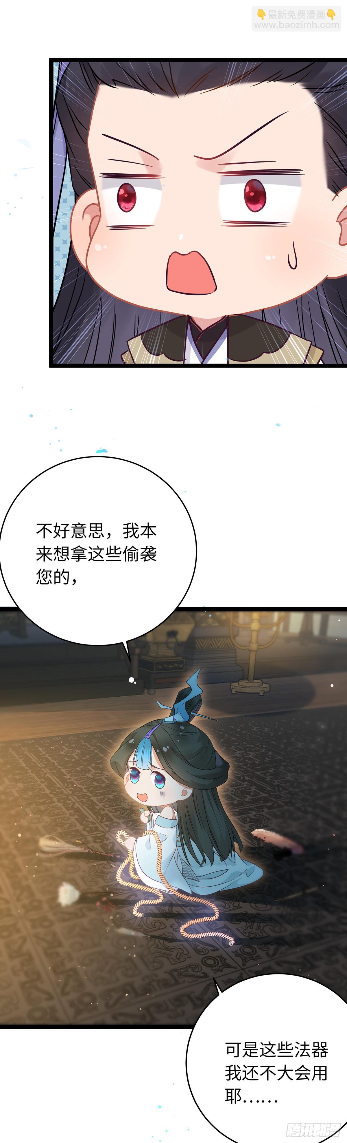 17 又又又重生了？