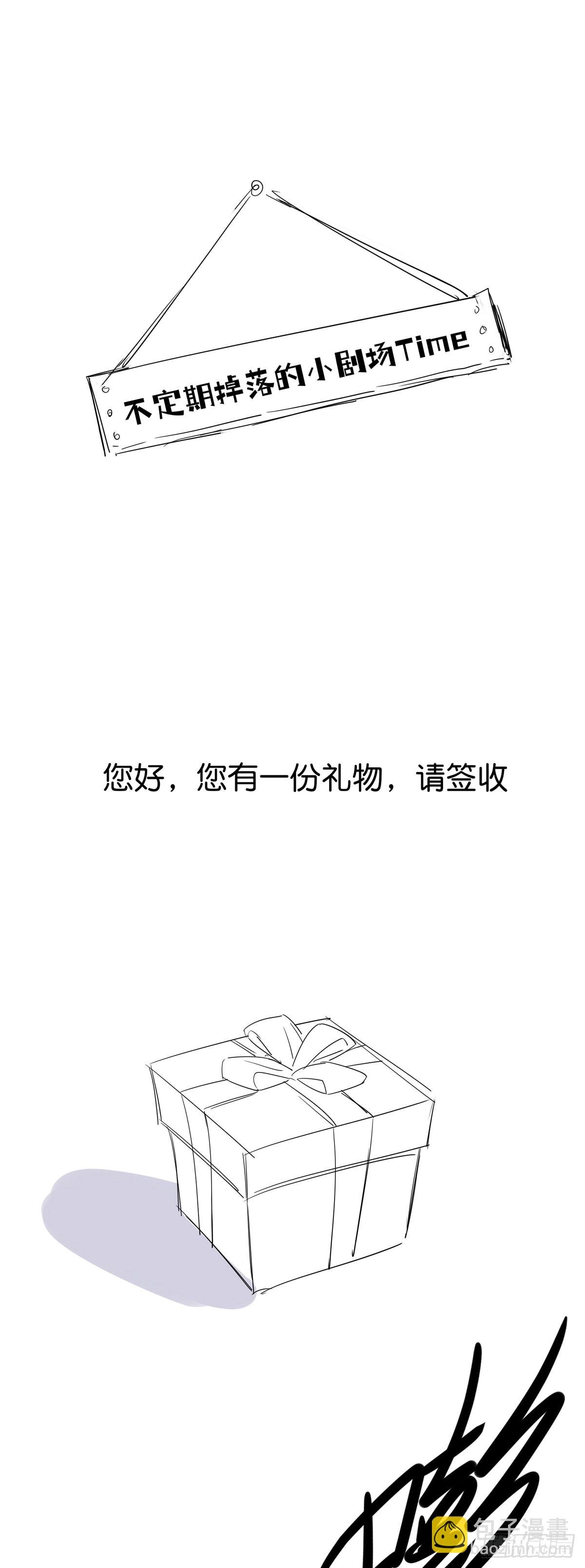 17 又又又重生了？