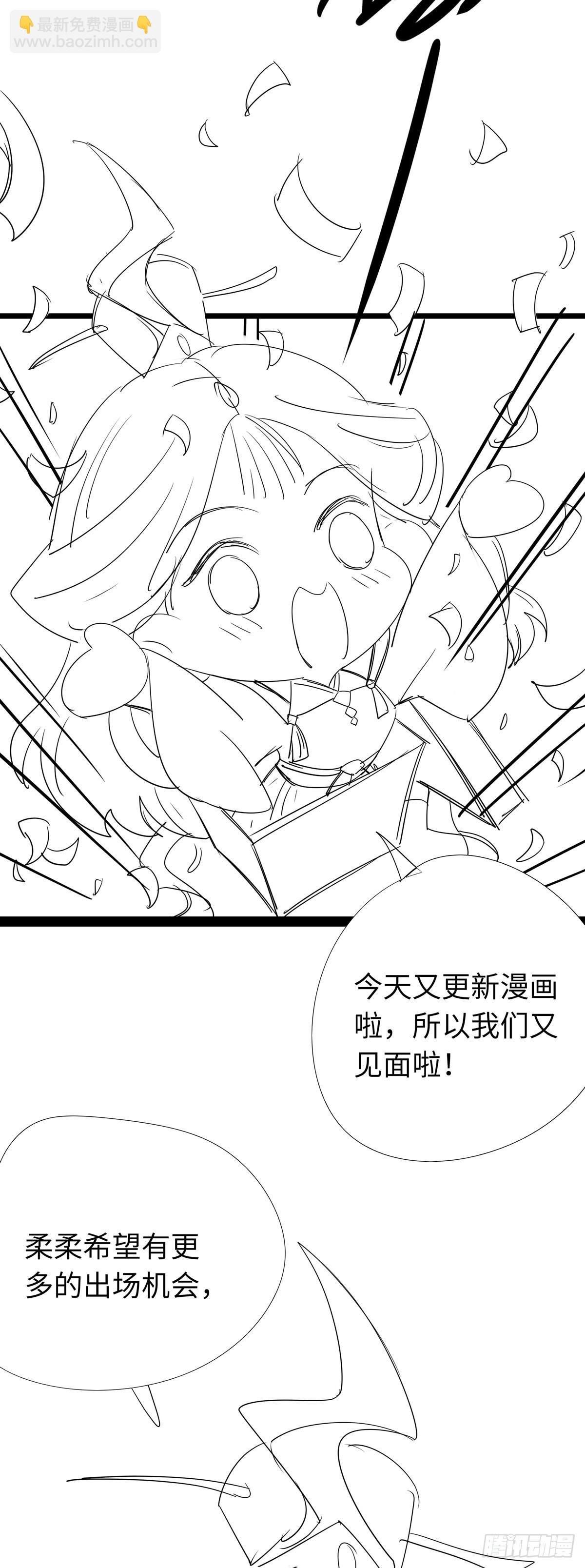 17 又又又重生了？