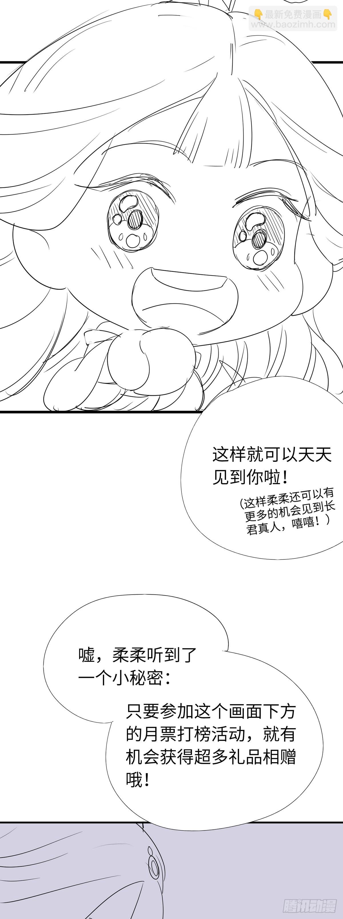17 又又又重生了？
