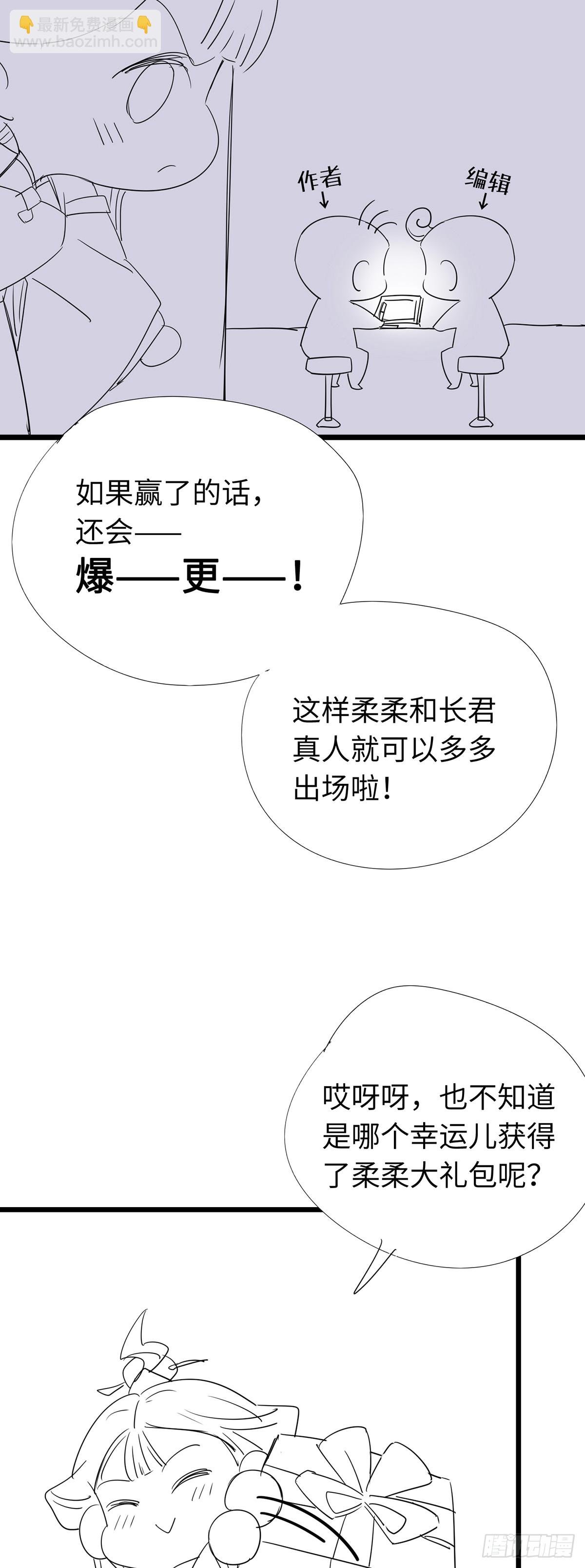17 又又又重生了？