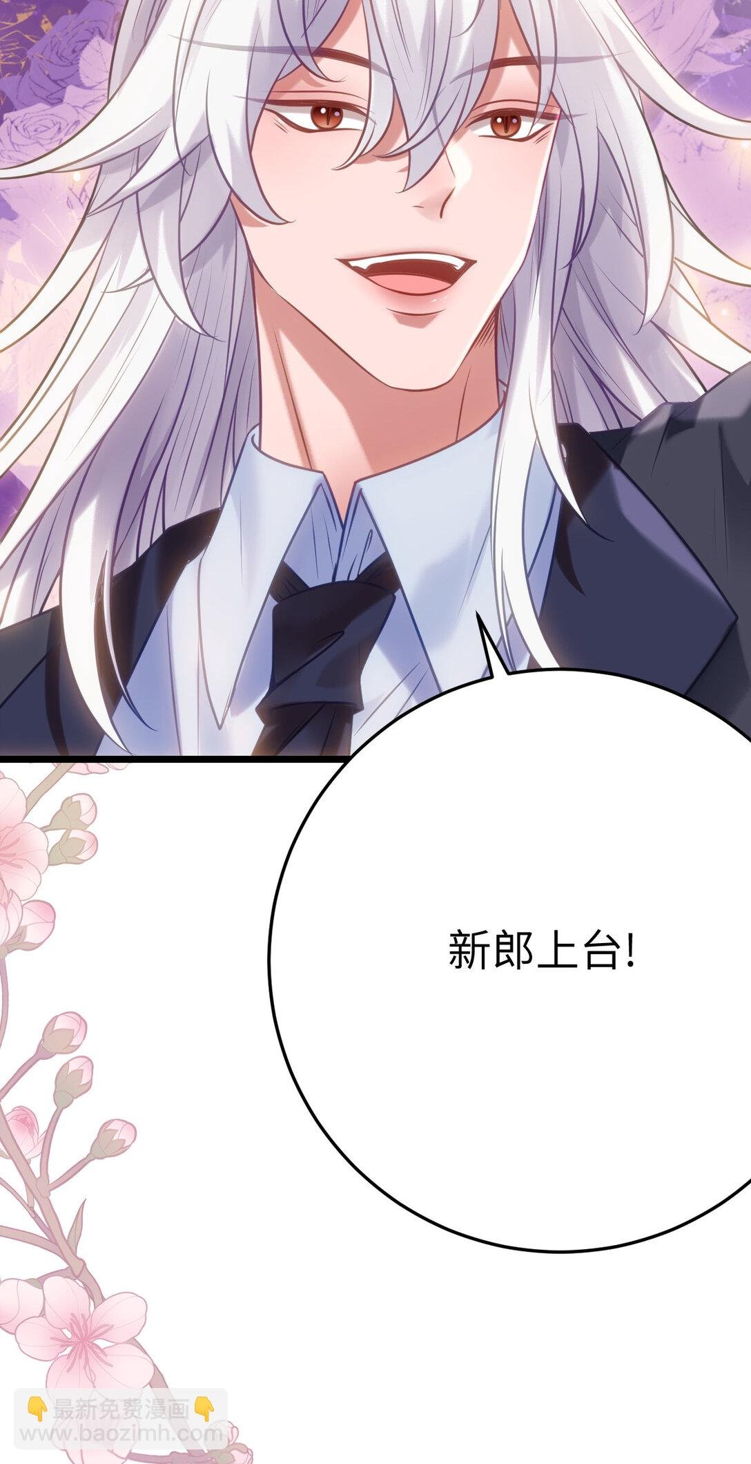 178 大团圆
