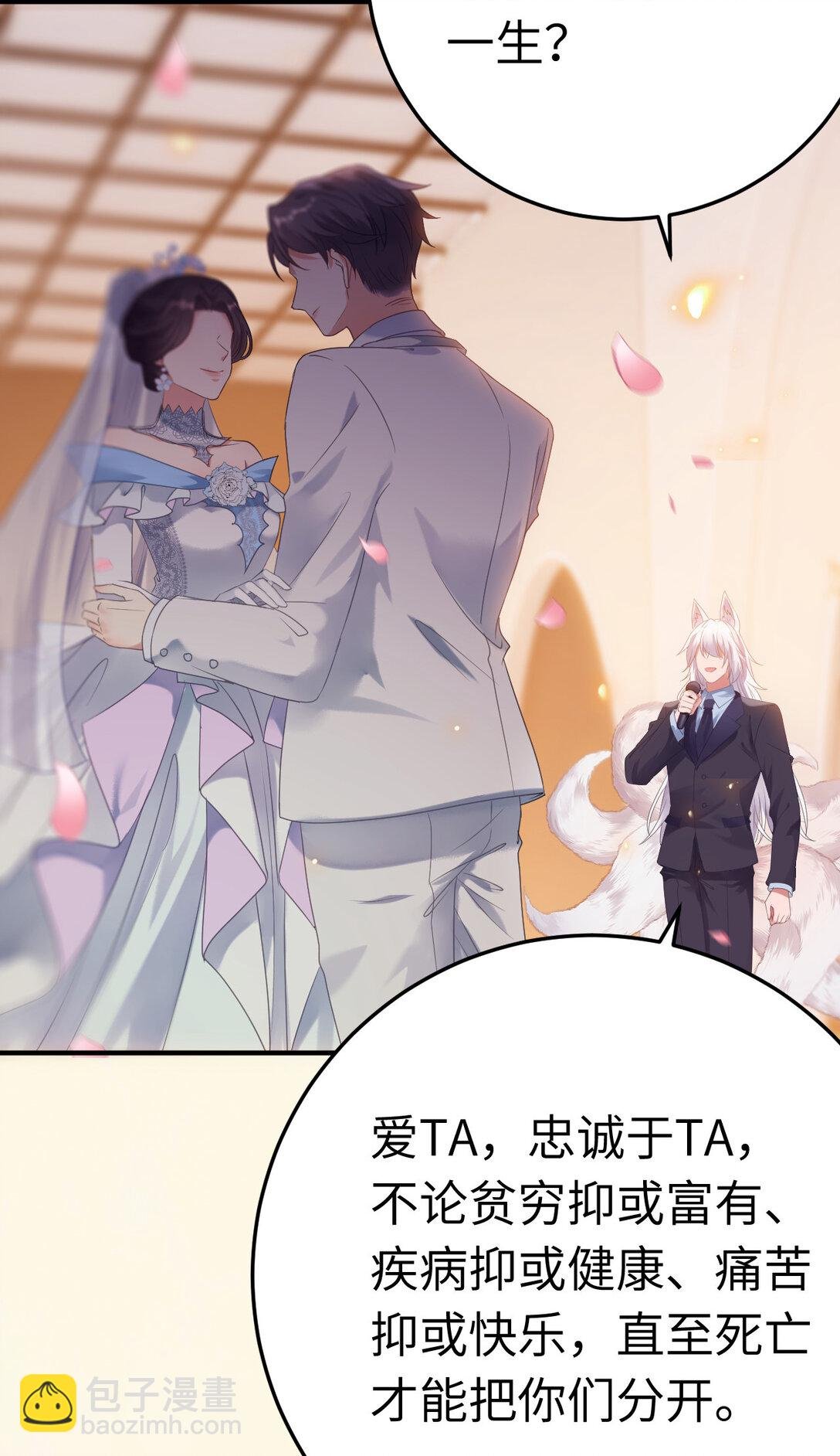 178 大团圆