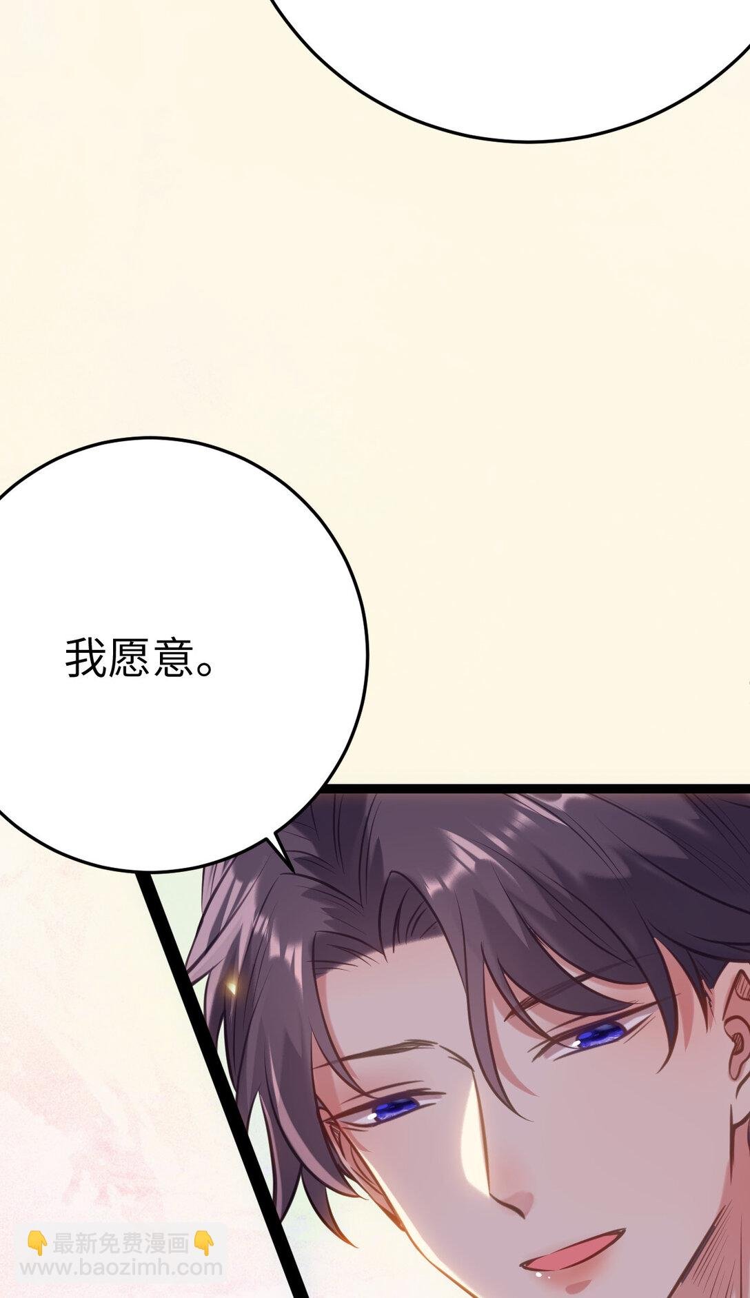 178 大团圆