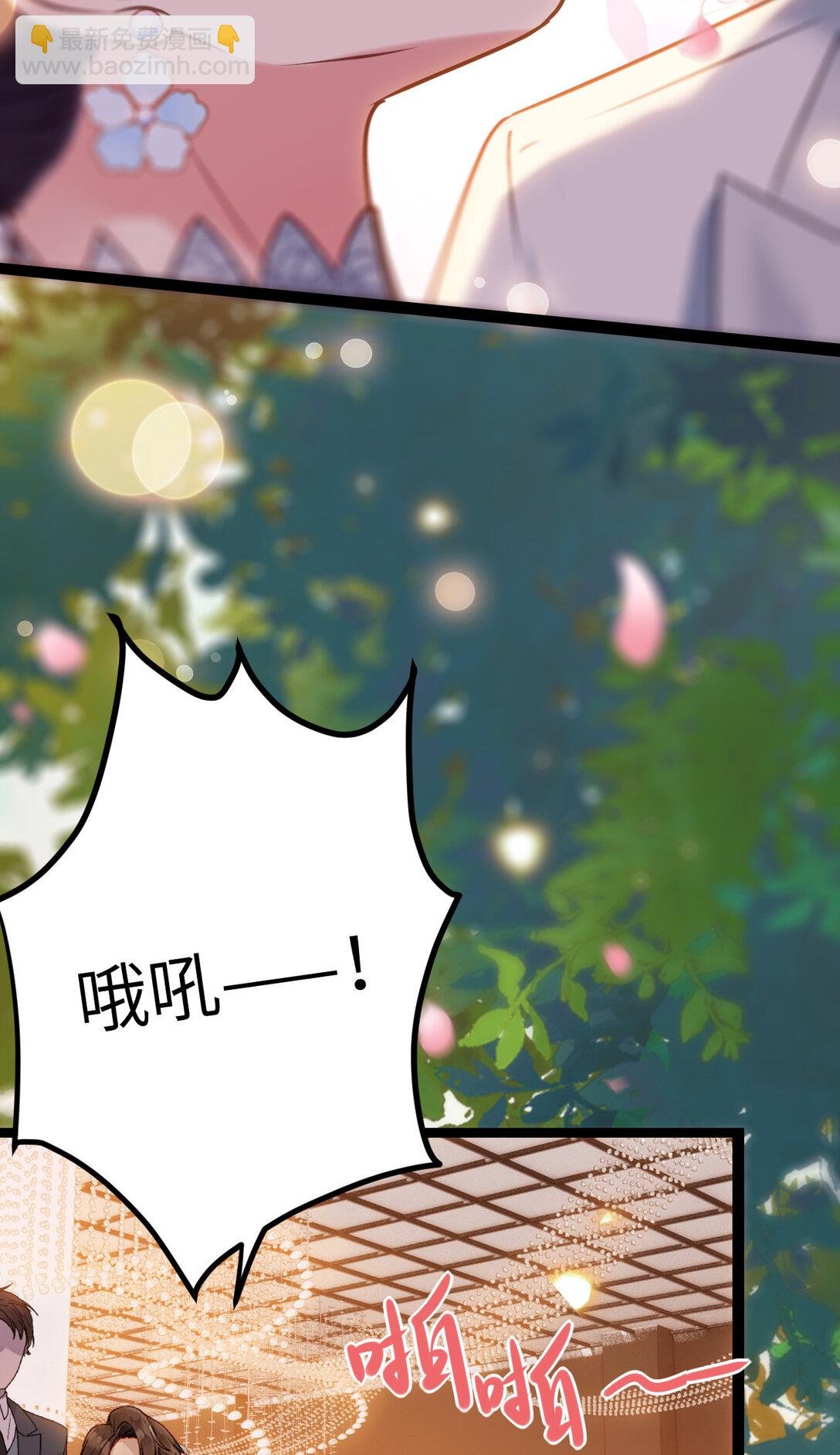 178 大团圆