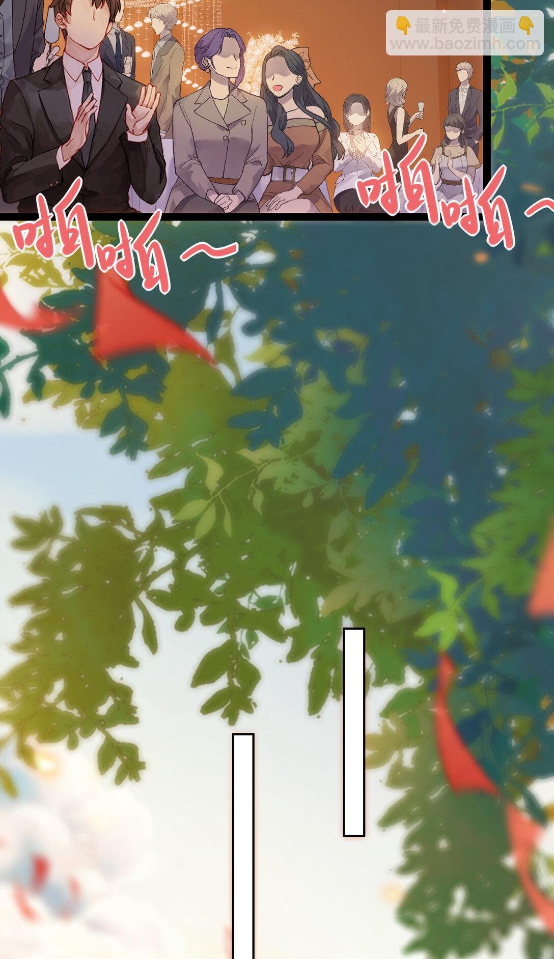 178 大团圆