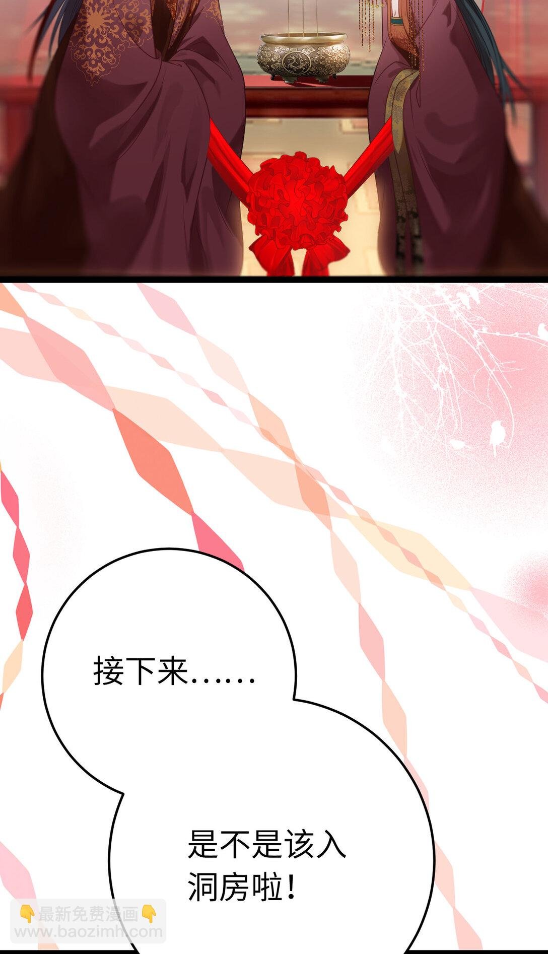 178 大团圆