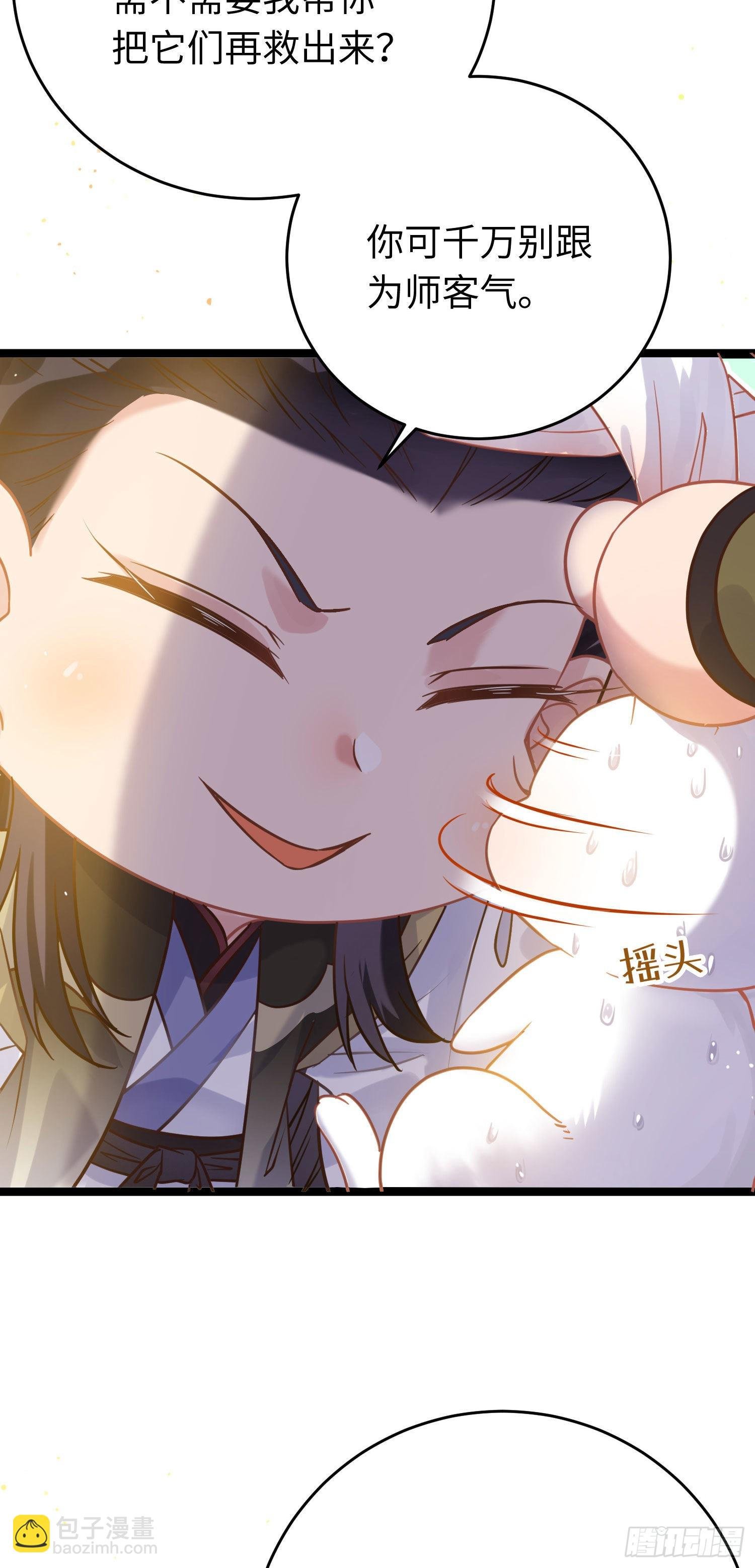 18 崽子变了？