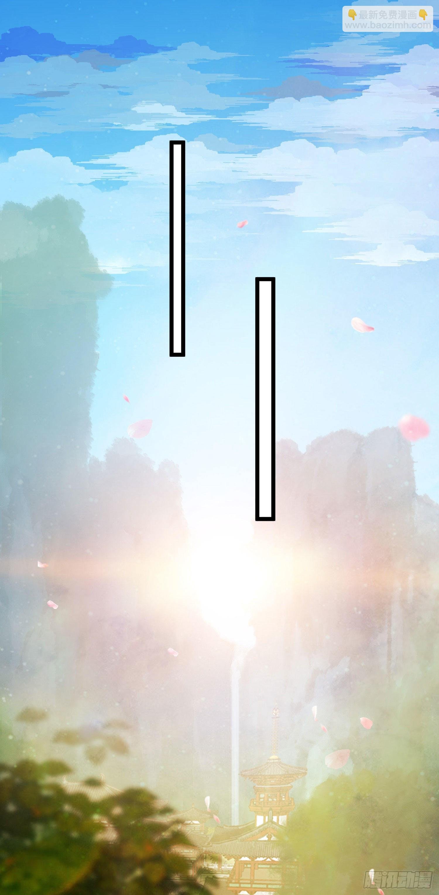 18 崽子变了？