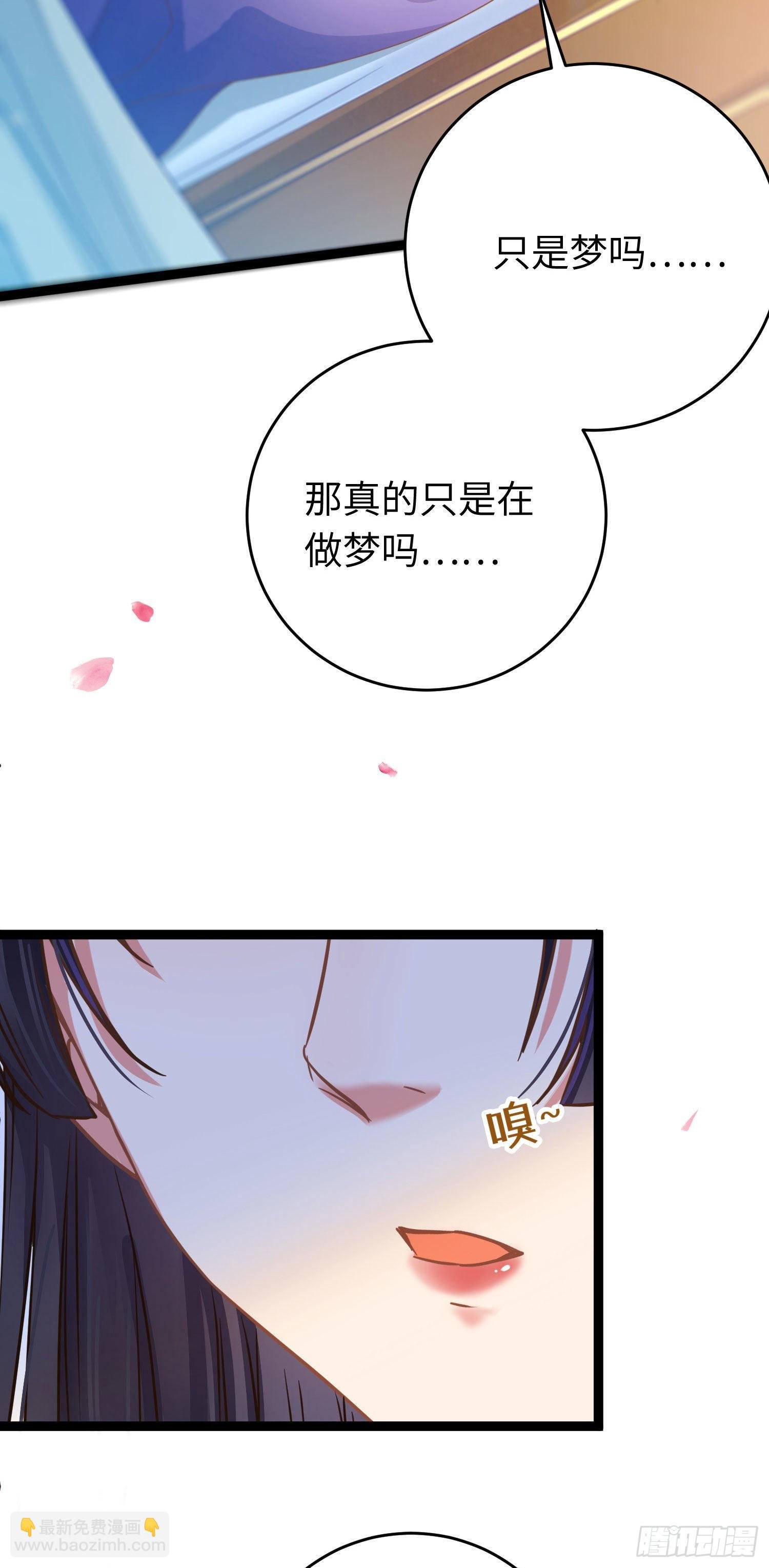 18 崽子变了？