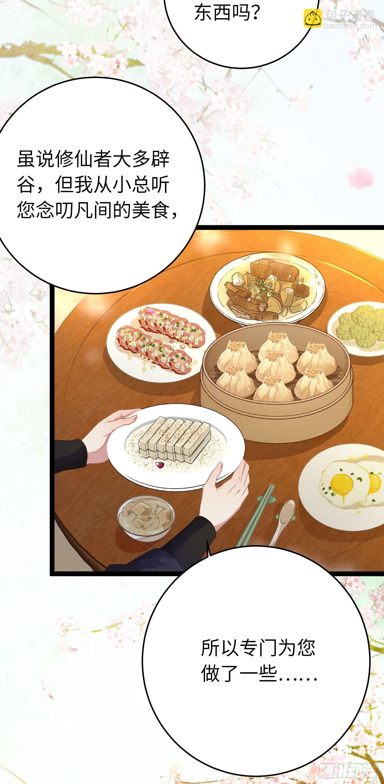 18 崽子变了？