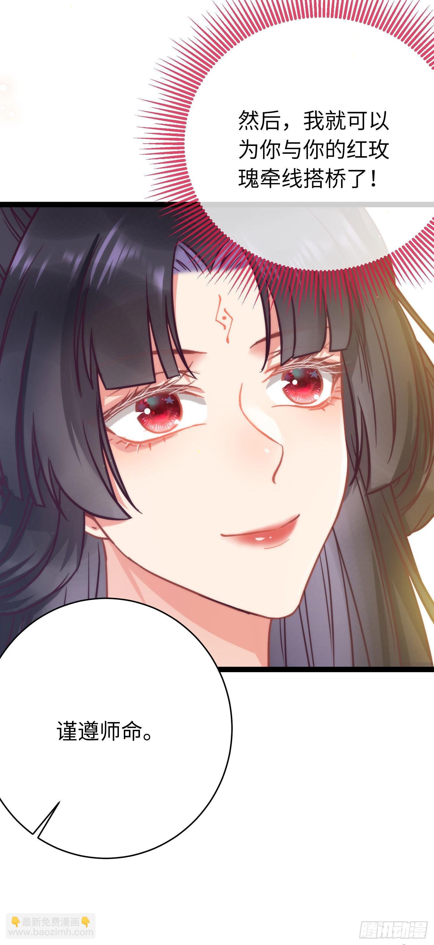 18 崽子变了？