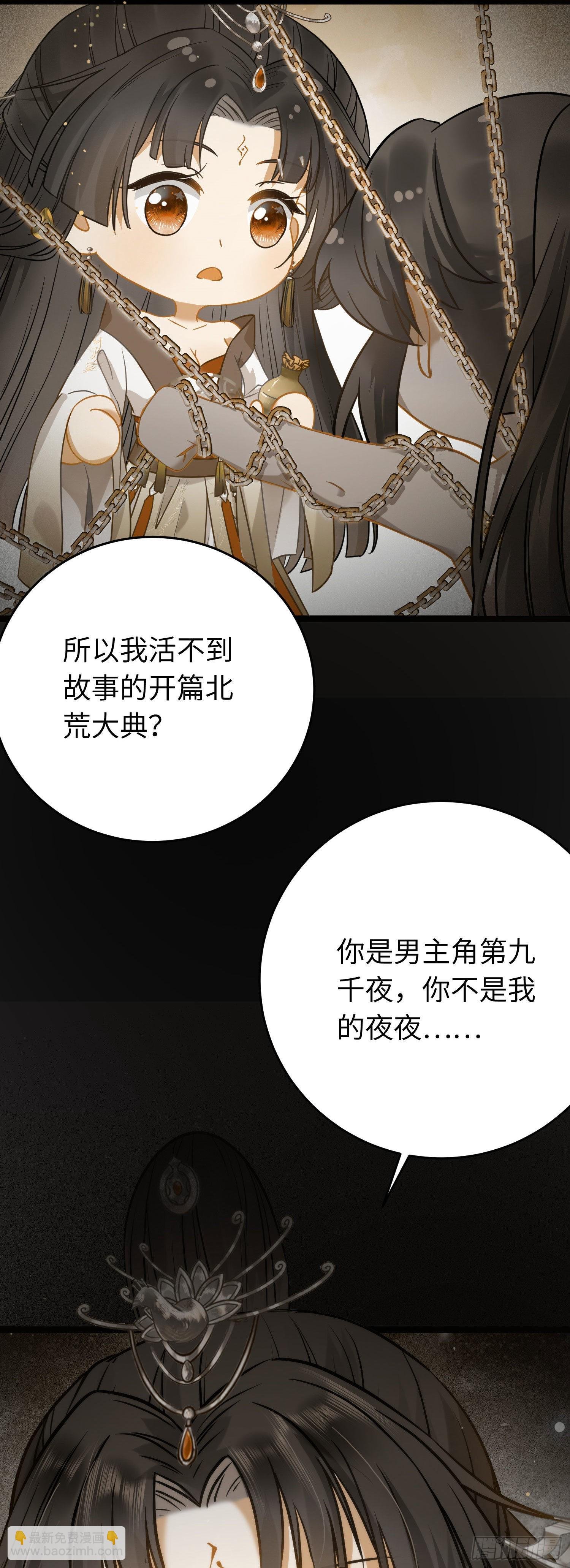 18 崽子变了？