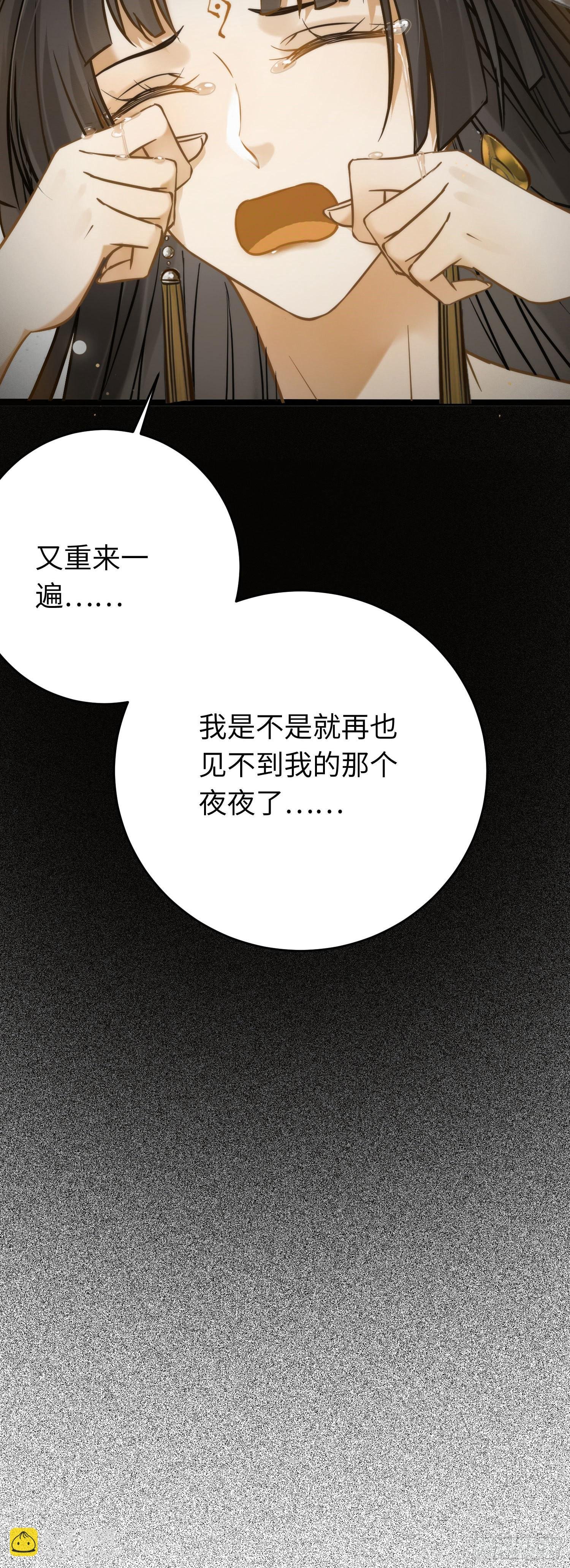 18 崽子变了？
