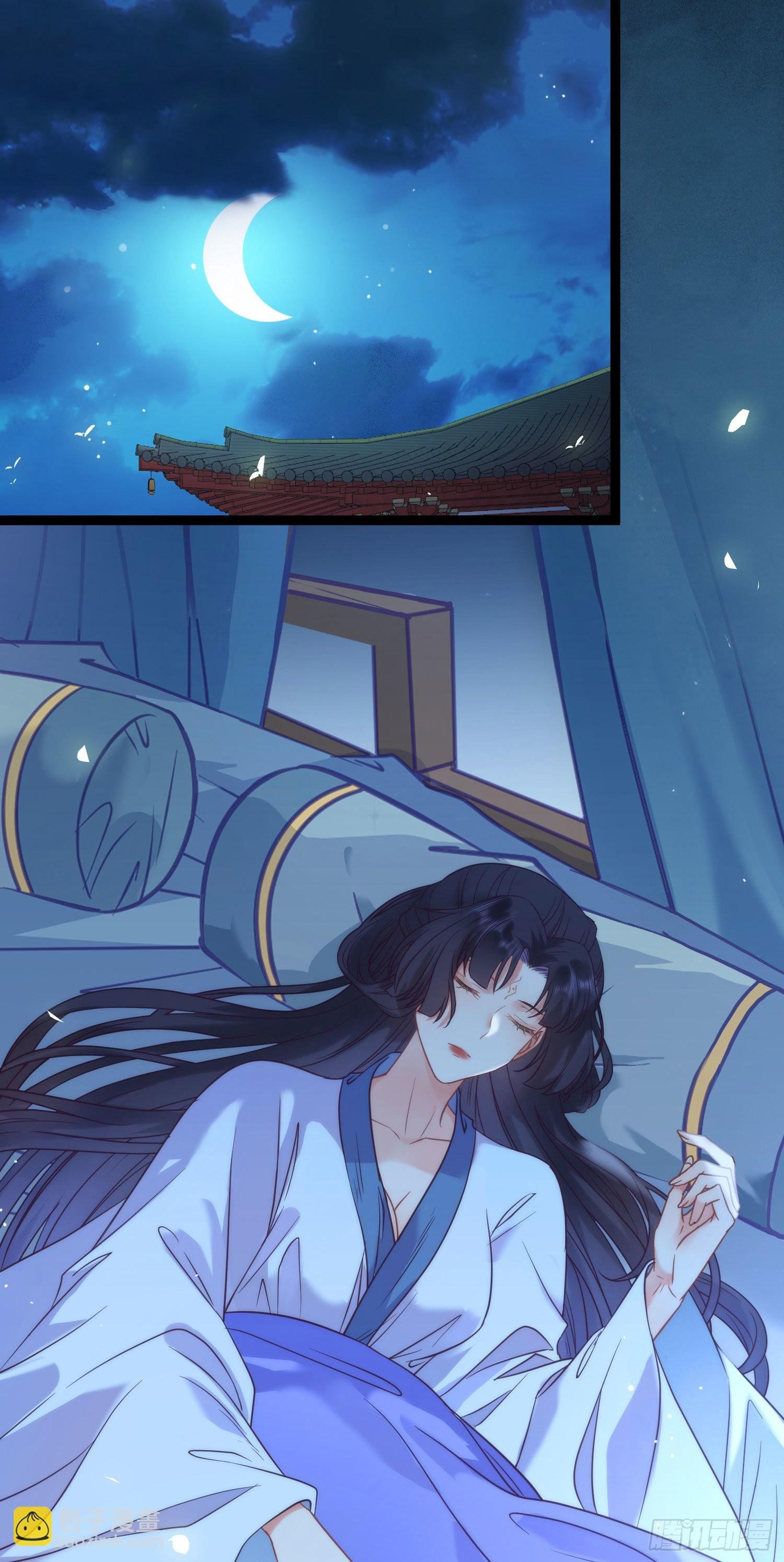 18 崽子变了？