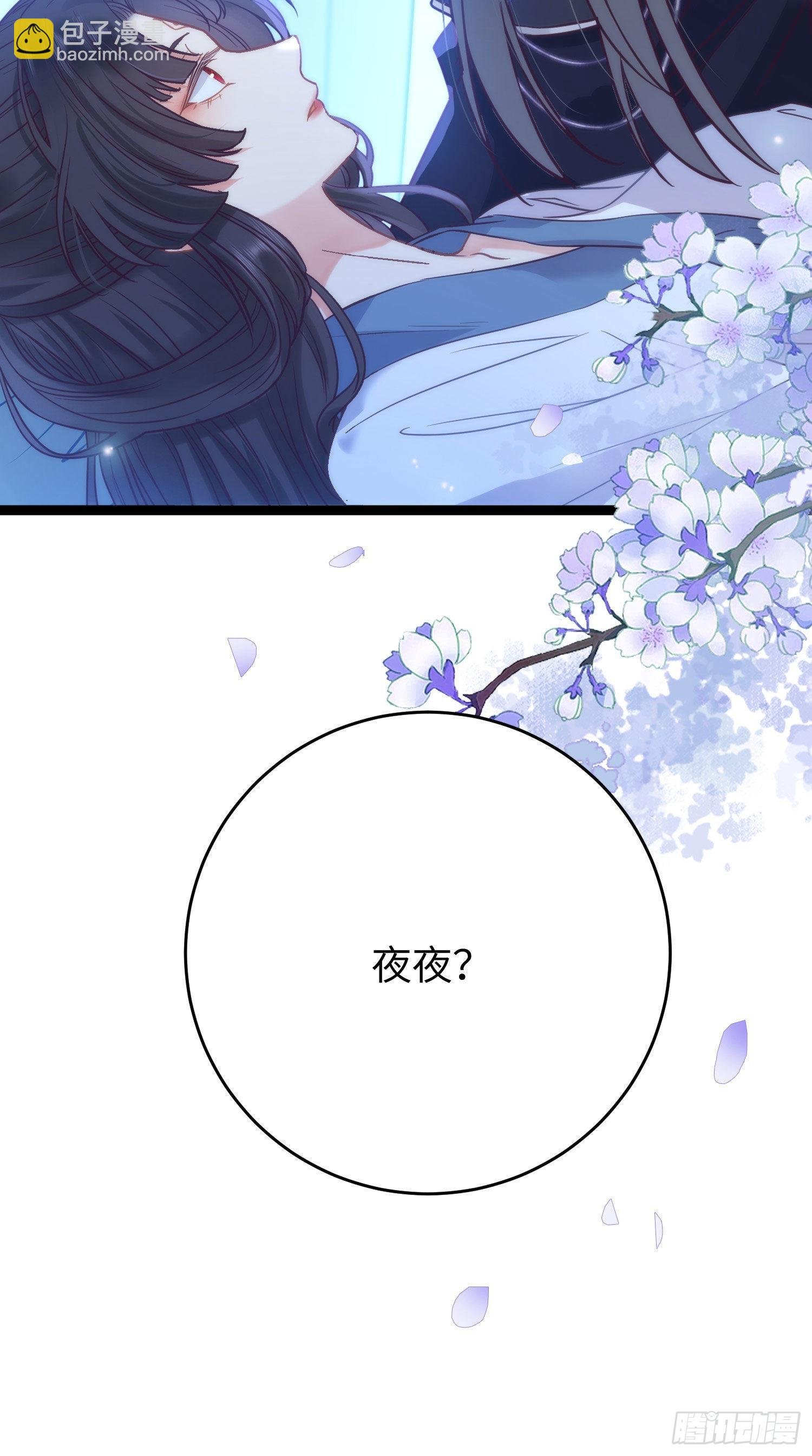 18 崽子变了？