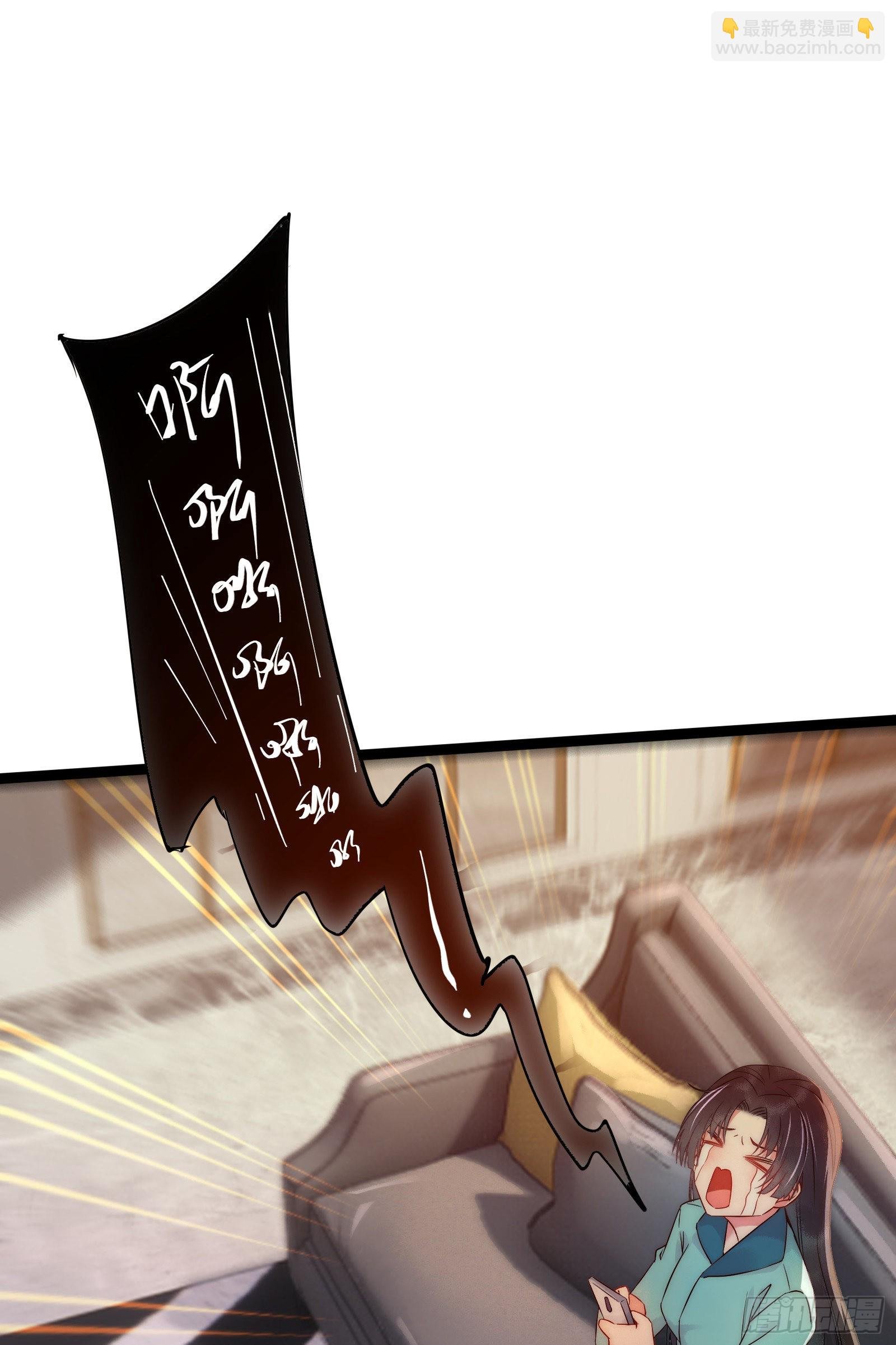 01 被帅气徒弟KO！