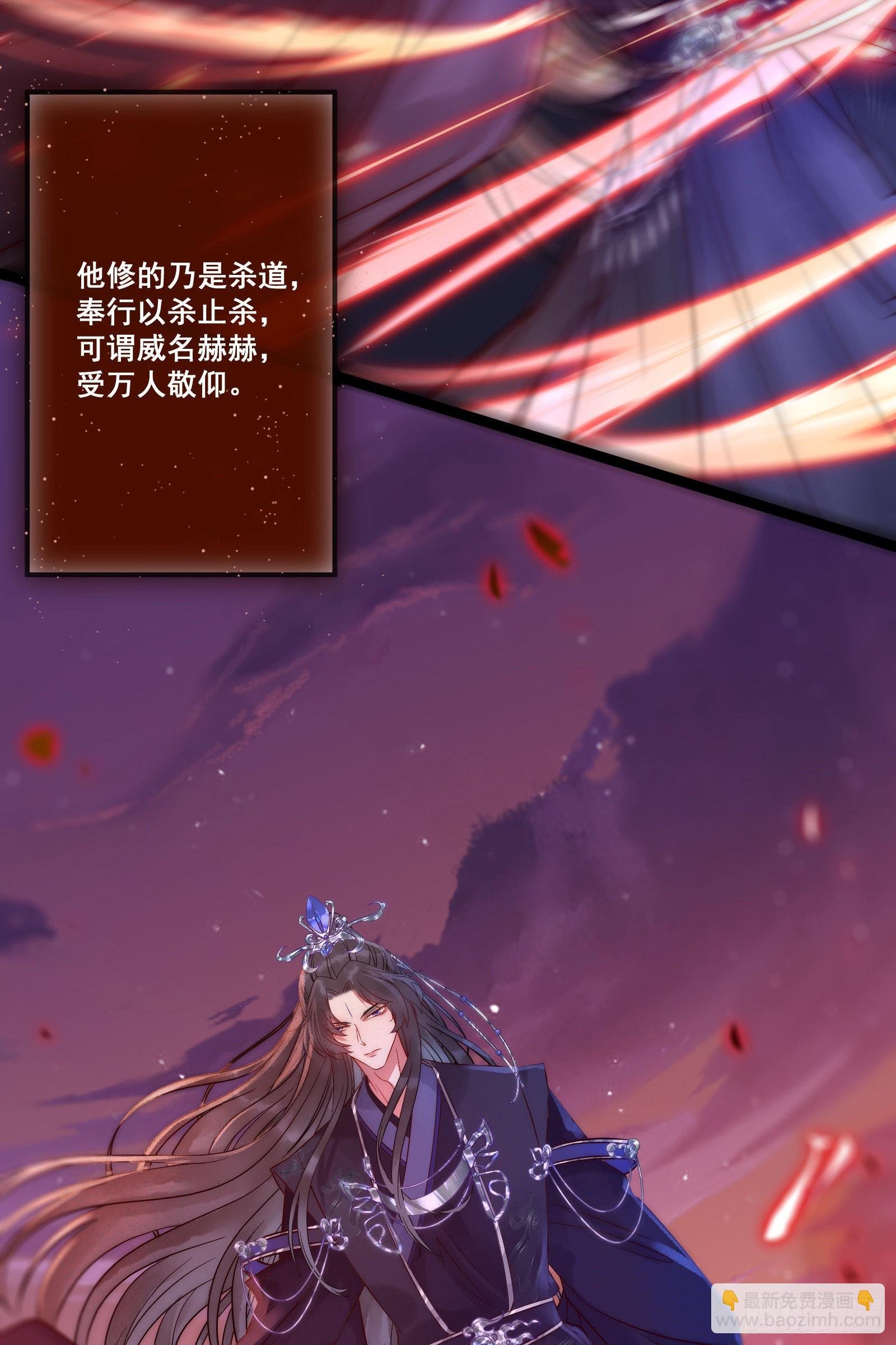 01 被帅气徒弟KO！