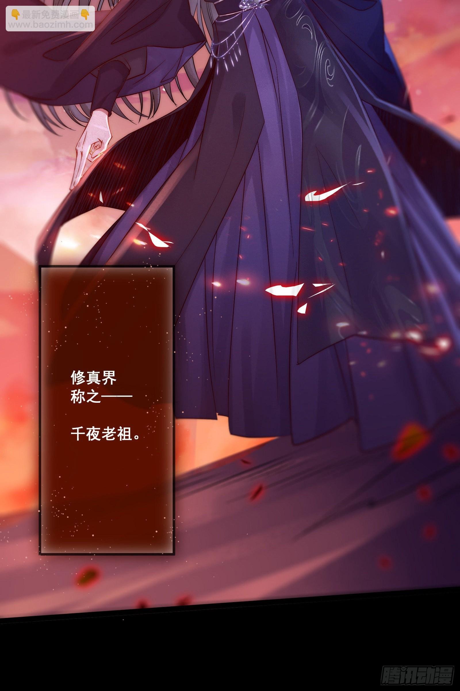 01 被帅气徒弟KO！
